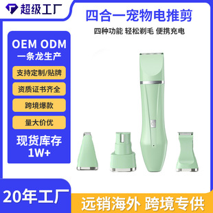 �羳������ë������؈����Ƽ��ĺ�һ�_�׼�ë�����_ë늄�������