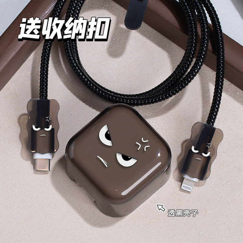Apple 40W cargador cubierta de caricatura cara enojada cabeza de carga rápida anti-corrosión fábrica al por mayor puede distribuir