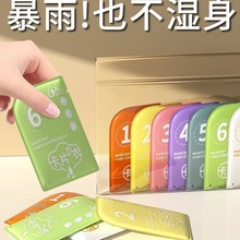 �����]��һ���Կ�Ƭ�����L��ȫ��͸���Ӻ������Ů����˱�y���