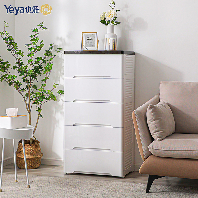 Yeya formaldehyde Storage cabinet Drawer Clothing snacks Lockers a living room Wall Plastic Toys cabinet