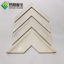 ����ʽ�L���ͮ��� ��� �R�� �鲼���l ľ�|���[̨��ڹ���
