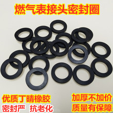 ��Ȼ����ܷ�Ȧȼ���|Ƭ�|��m30ȼ������^�ܷ�|���z�ܷ�|Ȧ