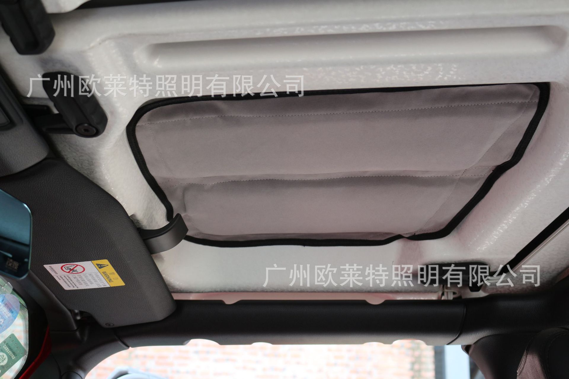 Suitable for jeep jeep 18-22 Wrangler 4-door roof insulation cotton roof insulation ceiling sound insulation board