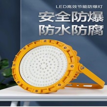 led������}��S������վ܇�g���S���������������͌��������⚤