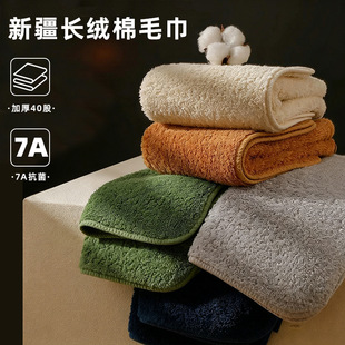 ����ë���Ӵ�Ӻ��L�q��ϴĘë�����l�YƷ���ֶY�ɶ���ȫ��ë��