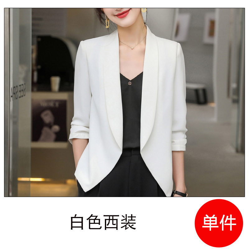 White classic suit jacket