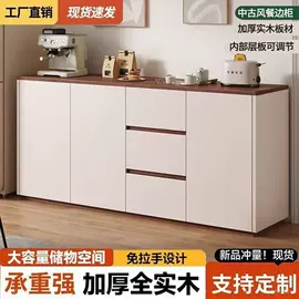 餐桌;桌类、茶几;餐椅