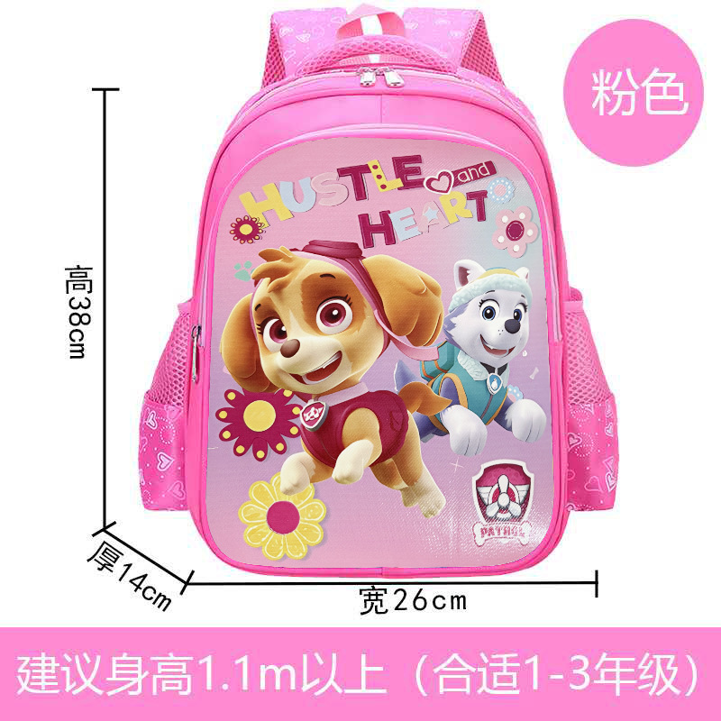 왕왕팀 여성 워터 레드