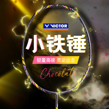 ������ɫС�F�N��ë�����p���߰��M��̼��TK-HMRLChocolate�ɿ���