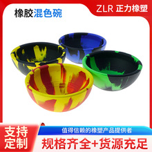 �S���N�����z��ɫ�����z��Ʒ���z�aƷ���z�ܷ�Ȧ���z�|