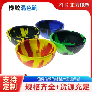 厂家销售橡胶混色碗橡胶制品橡胶产品橡胶密封圈橡胶垫