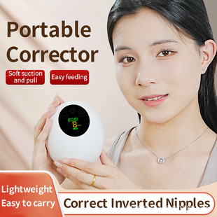 Inverted Nipple Corrector Nippleconcave Suction Cup Electric