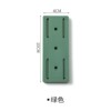 Green (OPP bag ordinary PP material)