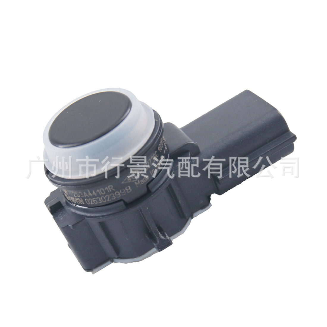 Parking Sensor 253A44101R Is Suitable for Renault Vehicle Distance Control Pdc Sensor Button Switch