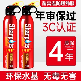 车用吸尘器;车载充气泵;汽车清洁工具