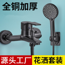 ȫ�~��ԡˮ���^����ˮ�yԡ��ϴ�臊�^�������bِ����ԡ�����^