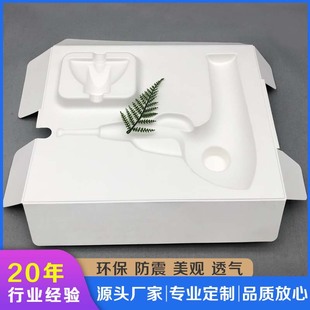 �S��ֱ�N���L�C���а�ɫ�h���ɽ��⼈���ܝ񉺹⻬С��늼��{ģ��