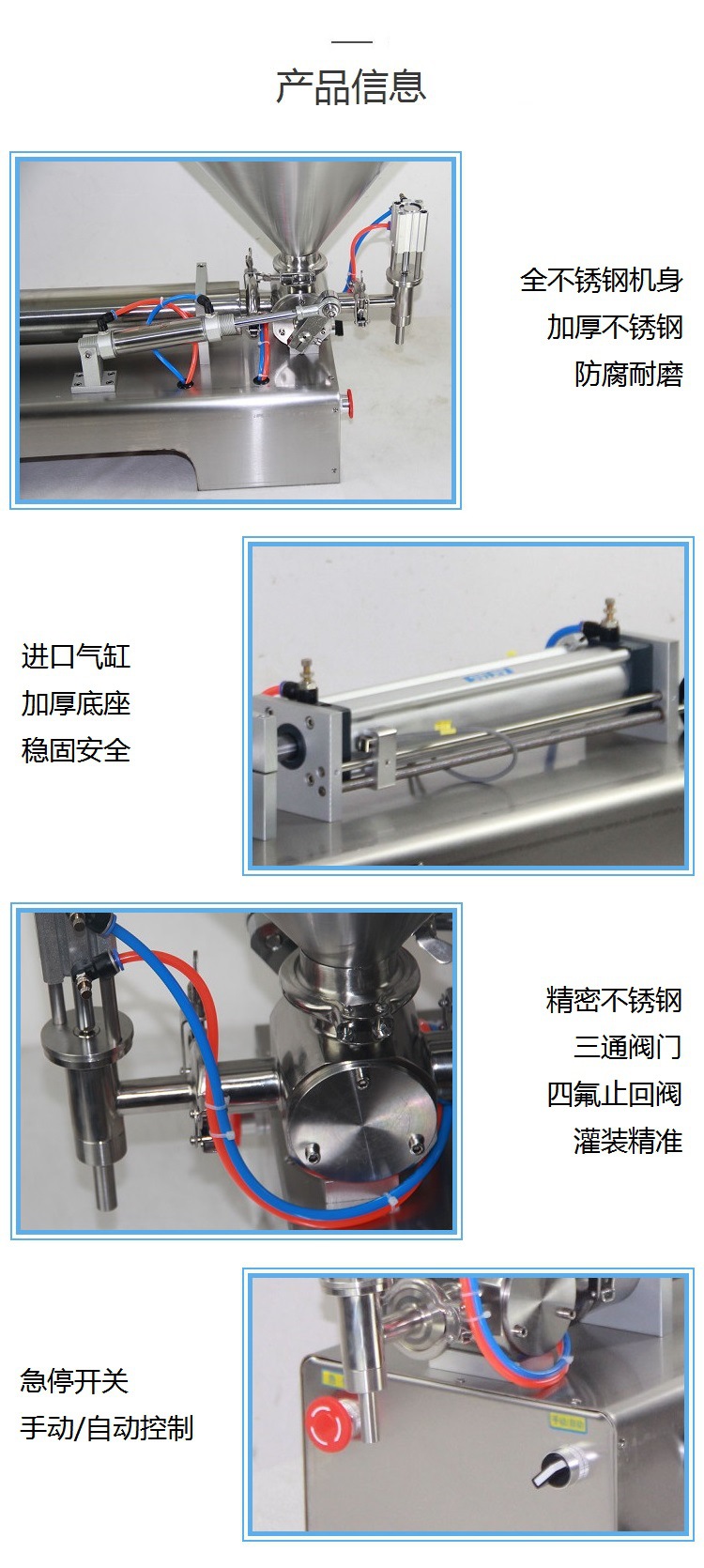 详情GT-100SL -04-00.jpg