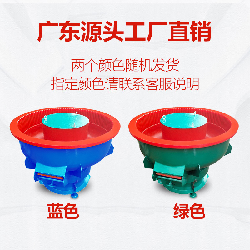 双色可选.jpg