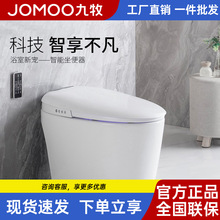 JOMOOoˮRͰʽ_Л_ˮһwʽůLˮ