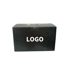 定制彩印瓦楞纸盒头盔鞋帽玩具JK服装飞机盒电子包装纸箱水果纸盒