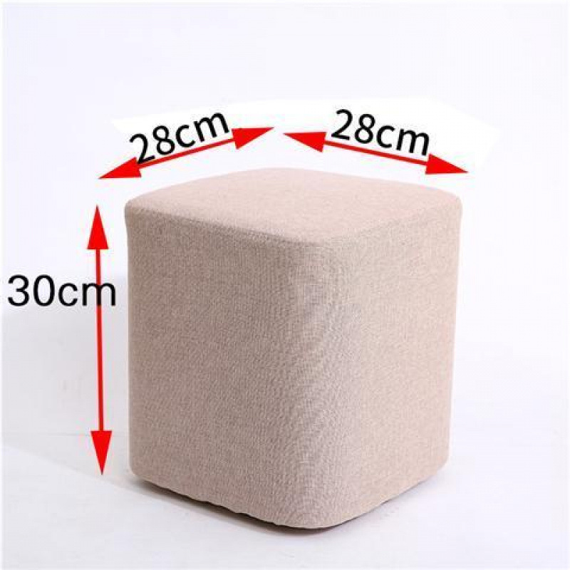 연꽃색 30cm 높이 사각 스툴 - 장인의 손길로 엄선