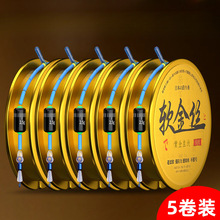 �M��ܛ��z���M������~��������Ʒȫ��̨��֗U�ڿ��a�~