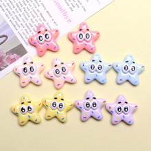 С̖����������Ͳ����diy�����z�֙C���l�AЬ��ˮ����֬����Ʒ