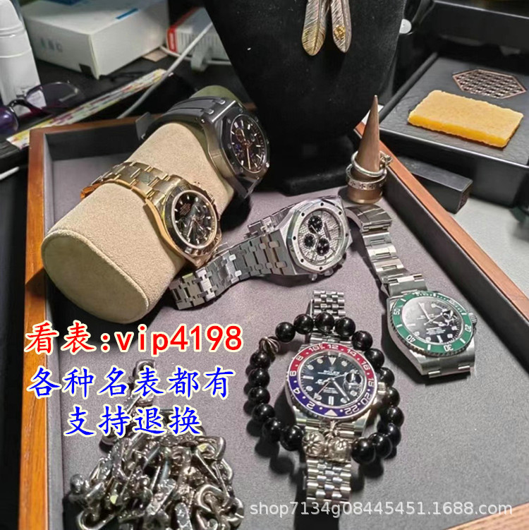 Fashion Watch with Starry Sky Design for Women, Niche Luxury New Genuine Leather Men's Watch, European and American Crocodile Leather Strap Women's Watch