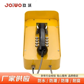 其他通信产品