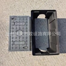 水表箱井盖户外单户树脂复合表箱盖板塑料自来水厂新农村PE明暗装