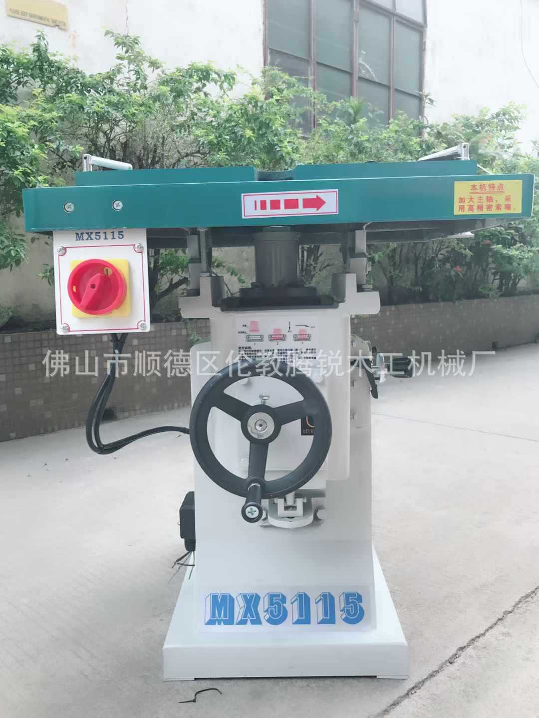 14000rpm 3kw