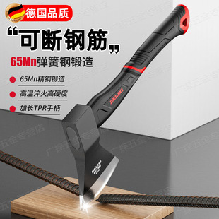 German High-Manganese Steel Ax for Firewood Splitting, Firefighting Ax, Outdoor Logging, Mountain Clearing, Wood Splitting, Woodworking, High Hardness