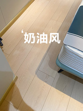 ���ӌ�ľ�ͺϵذ�15mm���÷�ˮ��ĥ���ӵ�ůľ�ذ山�Wԭľ12