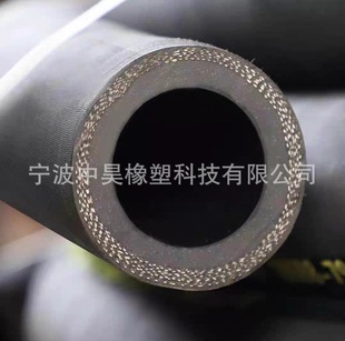 Factory Direct supply cloth rubber hose black rubber pipe high pressure water pipe 1234-inch cloth pattern hose