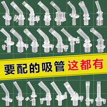 ��ͯˮ�������^���ر��W���ƿ��Q���z��������������ԭ�b���