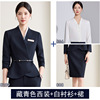 Navy blue suit + skirt + white shirt