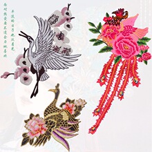 ��ȸ���z�C�N���Q���N�h�����b�����N�C���ݳ����o��