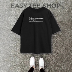 純綿夏の新しいトレンディなブランド半袖Tシャツルーズカジュアルレタープリントミッドレングスヨーロッパステーションラウンドネックトップ