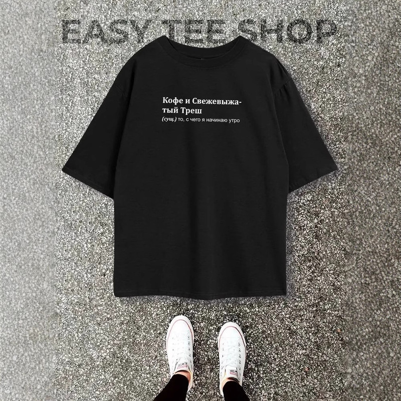 純綿夏の新しいトレンディなブランド半袖Tシャツルーズカジュアルレタープリントミッドレングスヨーロッパステーションラウンドネックトップ|undefined