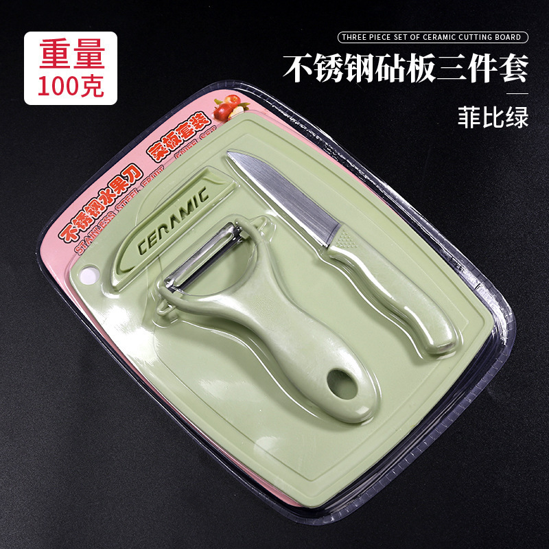 Cuchillo de frutas en stock, cuchillo de cerámica de tres piezas, cuchillo de melón, cuchillo de cocina, cuchillo de acero inoxidable, cuchillo de cerámica, conjunto completo de cuchillos