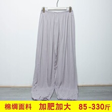 �ļ��޾I�����⴩���\ѝ�������e�ӷʼӴ�300����Ů�٤ѝ̫�Oѝ
