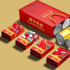 男士內褲平角純棉大紅色本命年兔年結婚禮盒裝透氣印花四角短褲