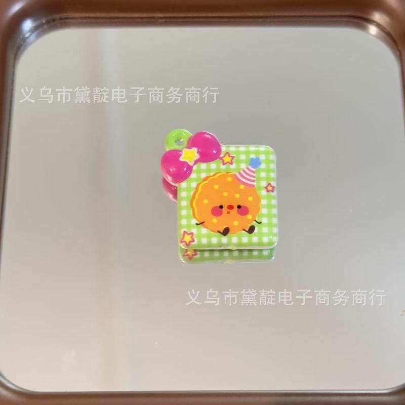 亚克力可爱饼干书夹三通串珠 diy自制包挂手机链钥匙扣配件珠材料|undefined
