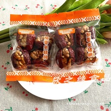 昆玥良品灰枣夹核桃4个/包枣即食红枣小包装散装称重休闲零食包邮