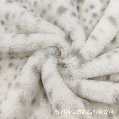 印花豹点兔毛 斑点兔毛 人造毛绒 时装抱枕家纺毛绒玩具绒布面料|ru