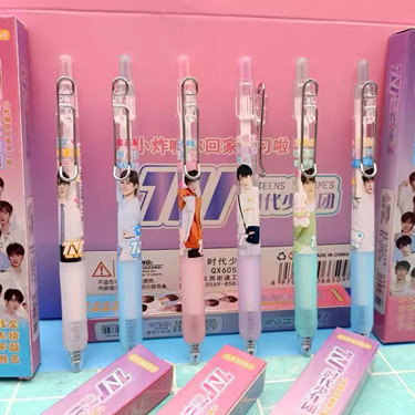 QQ图片20220607101131-1