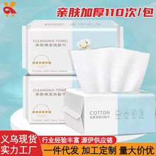 һ���Գ�ȡʽϴĘ���Ӻ������냺�����������Ժ��Ęж�y�����