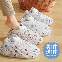 һ���Կ�ͨЬ�ןo�����Ӻ���÷����҃șC���W����ͯ��ĥ�_����Ȼ