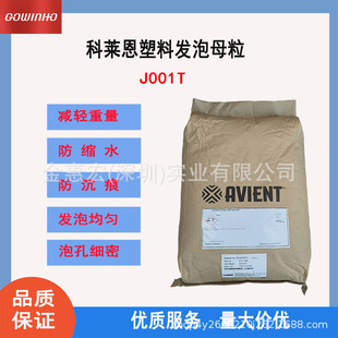 ���R�����ϰl�݄�ĸ��J001T ���W�l�ݳɺ˄�